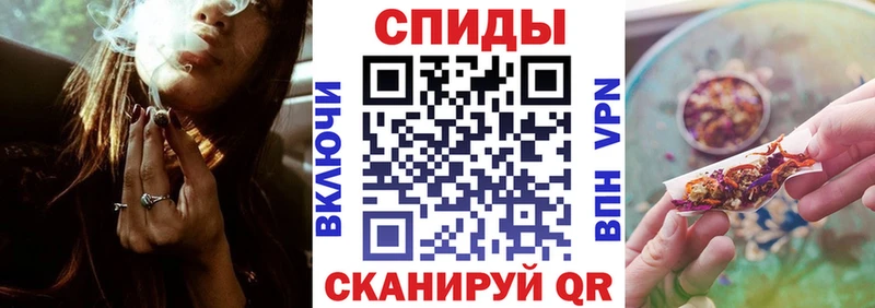 Купить  Волхов  Бутират оксибутират 