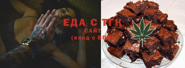 соль ск Алексин
