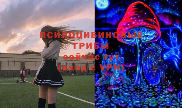 синтетический гашиш Аркадак
