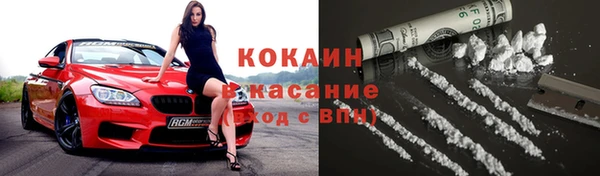синтетический гашиш Аркадак