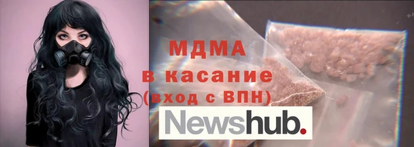 мяу мяу мука Алзамай