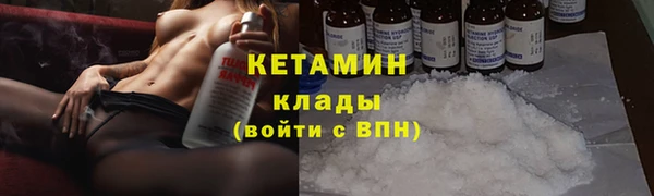 марки nbome Армянск