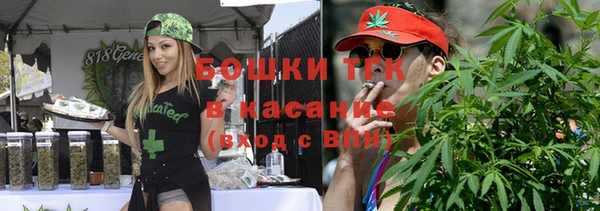 синтетический гашиш Аркадак