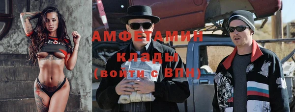 марки nbome Армянск