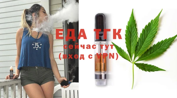 марки nbome Армянск