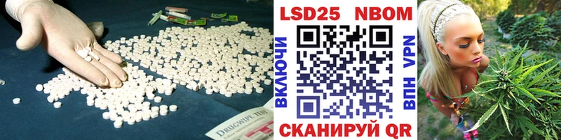 Купить закладки  Волхов  ЛСД экстази ecstasy 