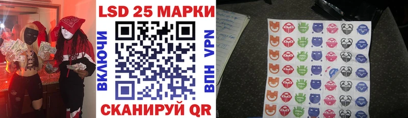 Марки N-bome 1,8мг  Купить где  Волхов 